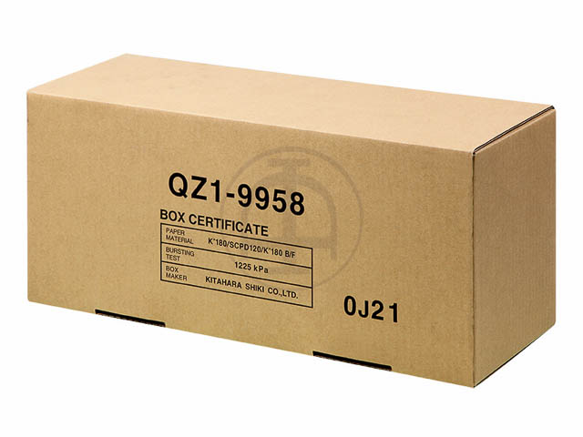 MC08 CANON IPF8000 WARTUNGSKARTUSCHE 1320B006AA 57.000Seiten